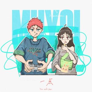 小樱裸体❌羞羞喷水wwwAPP
