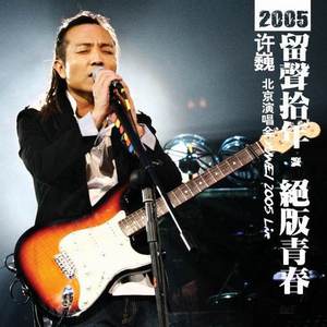 小樱裸体❌羞羞喷水wwwAPP
