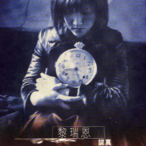 小樱裸体❌羞羞喷水wwwAPP
