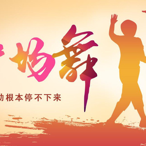 小樱裸体❌羞羞喷水wwwAPP
