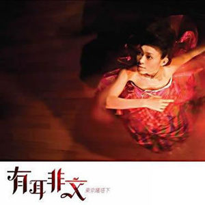 小樱裸体❌羞羞喷水wwwAPP
