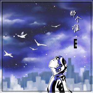 小樱裸体❌羞羞喷水wwwAPP
