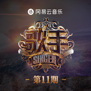 小樱裸体❌羞羞喷水wwwAPP
