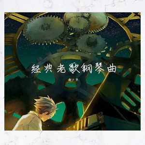 小樱裸体❌羞羞喷水wwwAPP
