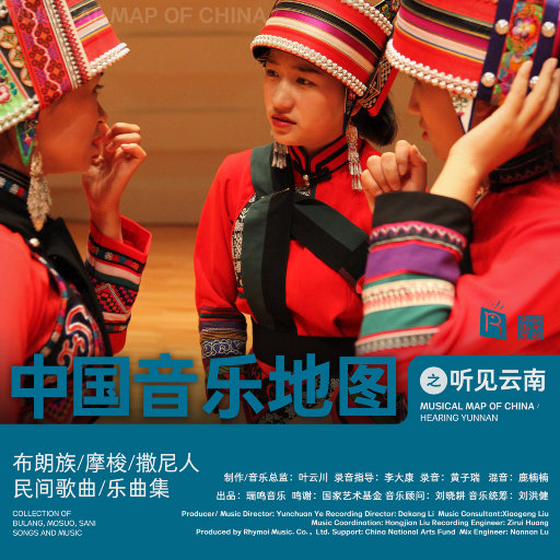 小樱裸体❌羞羞喷水wwwAPP
