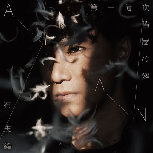 小樱裸体❌羞羞喷水wwwAPP
